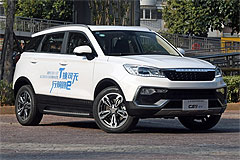 Фото Changfeng Leopaard CS9 EV