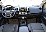 ChangFeng Leopaard CT7 