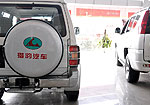 Changfeng King Kong