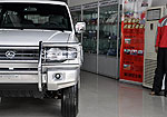 Changfeng King Kong