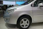 ChangFeng Kylin