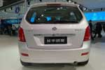 ChangFeng Kylin