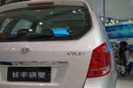 ChangFeng Kylin