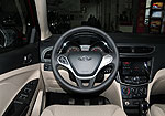 Chery Arrizo 3