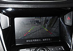 Chery Arrizo 3