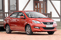 Фото Chery Arrizo 3 Фото Chery Arrizo 3