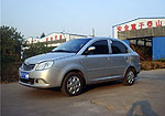 Chery Cowin 1: Фото 1