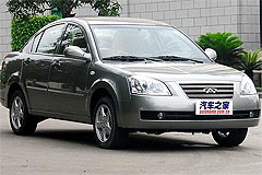 Фото Chery Cowin 3