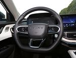 Chery eQ7