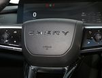Chery eQ7