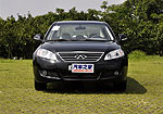 Chery Eastar