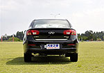 Chery Eastar