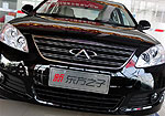 Chery Eastar