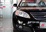 Chery Eastar
