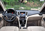 Chery Arrizo 7: Фото 1