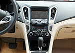 Chery Arrizo 7: Фото 3