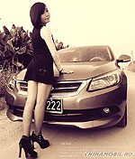 Chery Arrizo 7