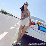 Chery Arrizo 7
