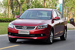 Фото Chery Arrizo 7