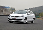 Chery Arrizo 7: Фото 1