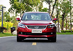 Chery Arrizo 7: Фото 2