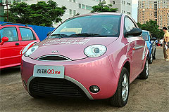 Фото Chery QQme (WOW)