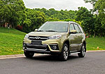 Chery Tiggo 3: Фото 1