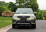 Chery Tiggo 3: Фото 2