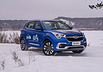 Chery Tiggo 5x (2017 год): Фото 3