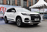 Chery Tiggo 8 (2018): Фото 1