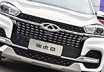 Chery Tiggo 8 (2018)