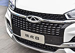Chery Tiggo 8 (2018)