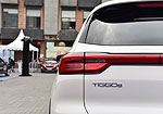Chery Tiggo 8 (2018)