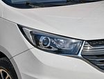 Changan Auchan A600