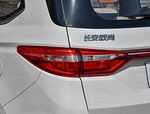Changan Auchan A600