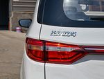 Changan Auchan A600