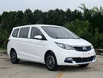 Changan Auchan A600 EV
