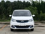 Changan Auchan A600 EV