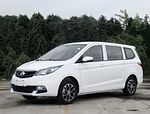 Changan Auchan A600 EV