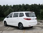 Changan Auchan A600 EV