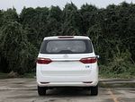 Changan Auchan A600 EV