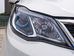 Changan Auchan A600 EV