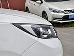 Changan Auchan A600 EV