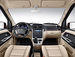 Changan Ruixing M70: Фото 3