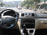 Changan Ruixing M90: Фото 1
