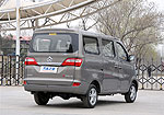 Chana Star