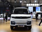 Changhe EV5