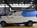 Changhe EV5