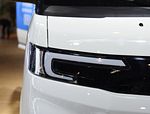 Changhe EV5