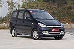 Changhe Freedom M50